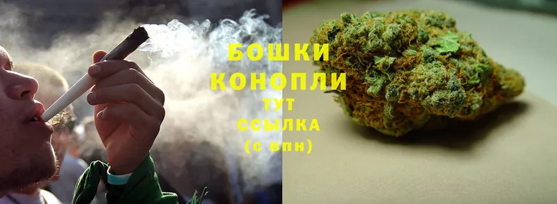 купить наркоту  Бузулук  Шишки марихуана THC 21% 